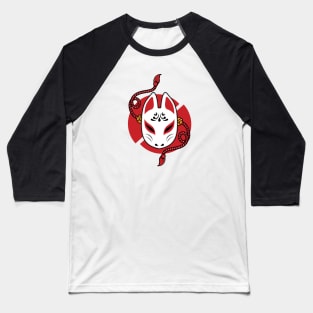 Japanese kitsune mask Baseball T-Shirt